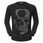 philipp plein nouvelle collection 2017-18 big qp